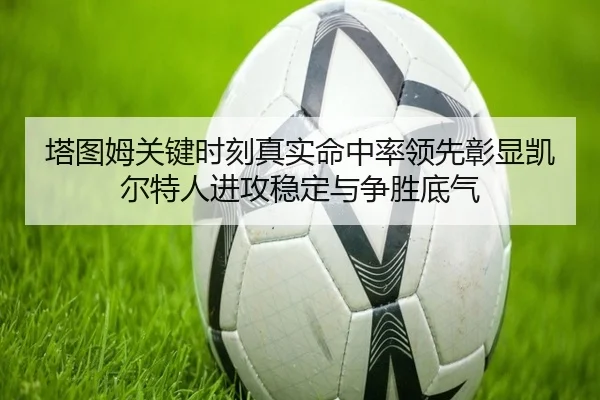 img_1785140837533_1030_1_838.jpg